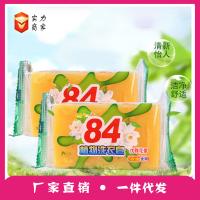 uploads/erp/collection/images/Home Garden/YaZhong/XU0626717/img_b/XU0626717_img_b_1